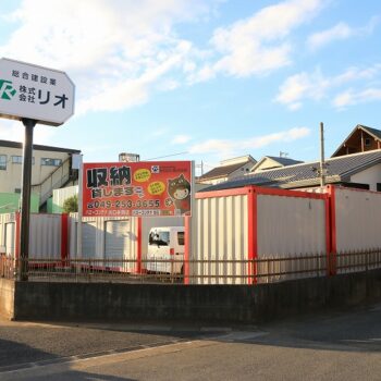 ハローコンテナ川口差間店