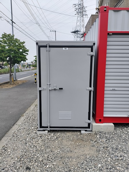 ハローコンテナ川口里店