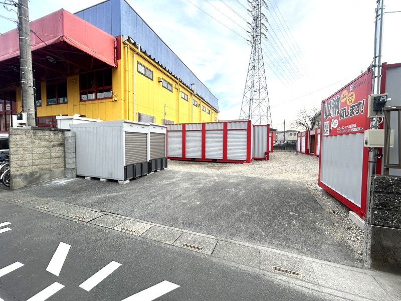 ハローコンテナ川口辻店