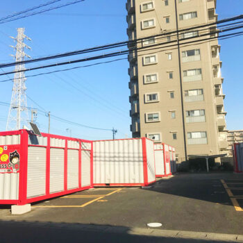 ハローコンテナ川口戸塚店