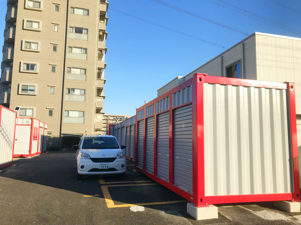 ハローコンテナ川口戸塚店