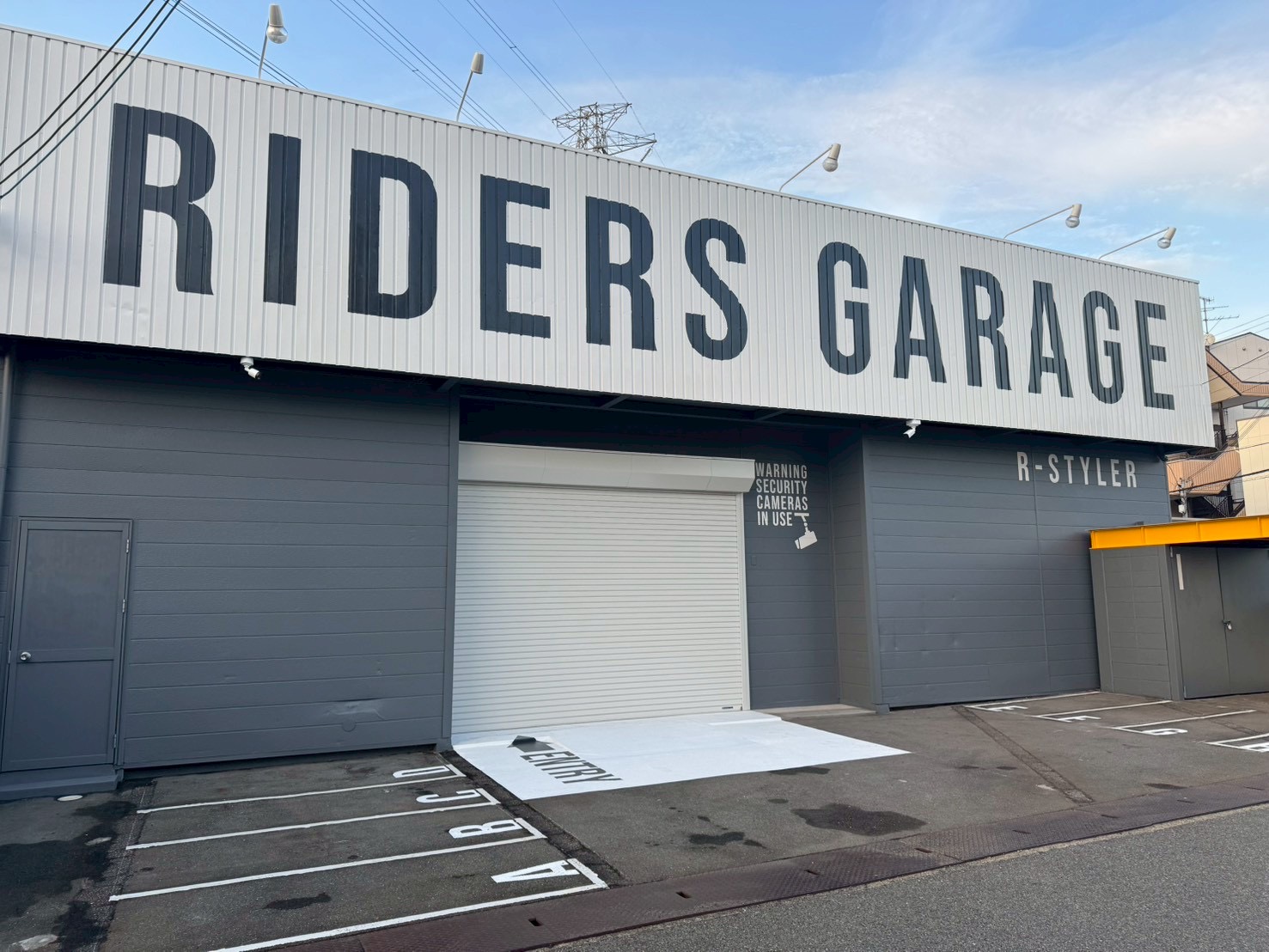 ライダースガレージ宝塚