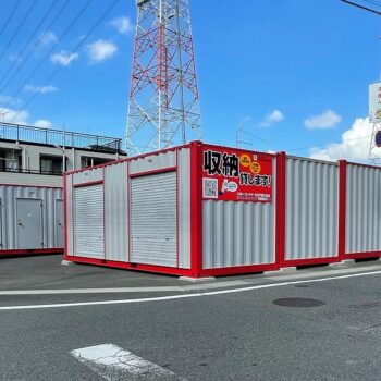 ハローコンテナ川口戸塚2号店