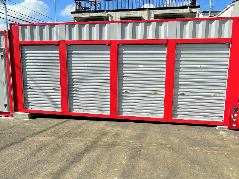 ハローコンテナ川口戸塚2号店