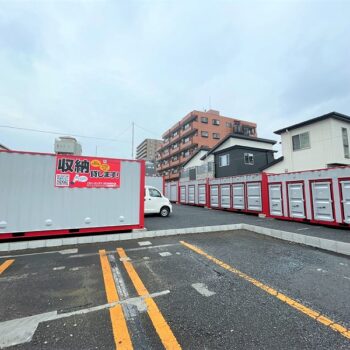 ハローコンテナ川口中青木店