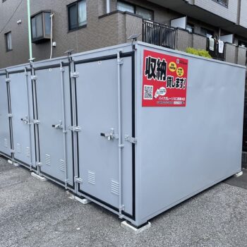 バイクガレージ川口西青木店