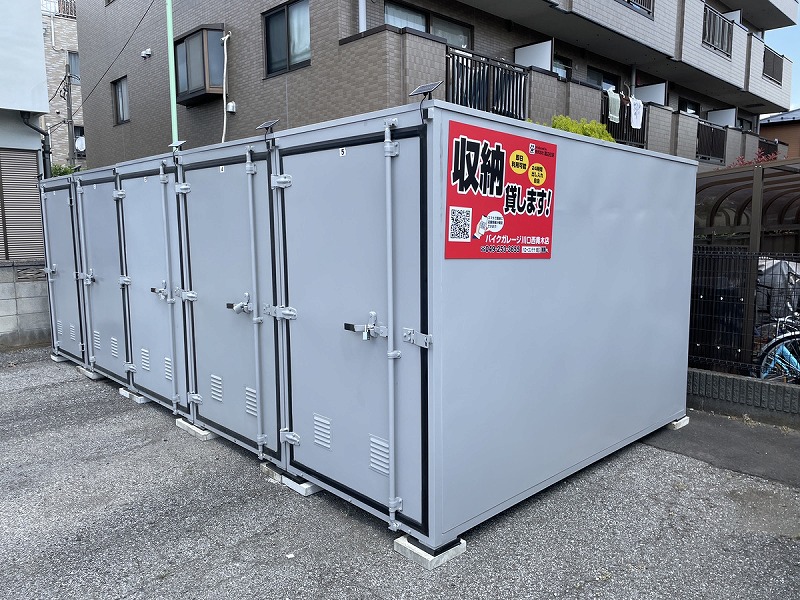 バイクガレージ川口西青木店