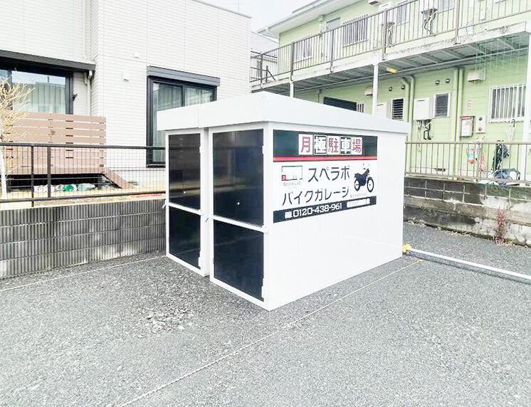 バイクガレージスペラボ　横浜和泉中央北