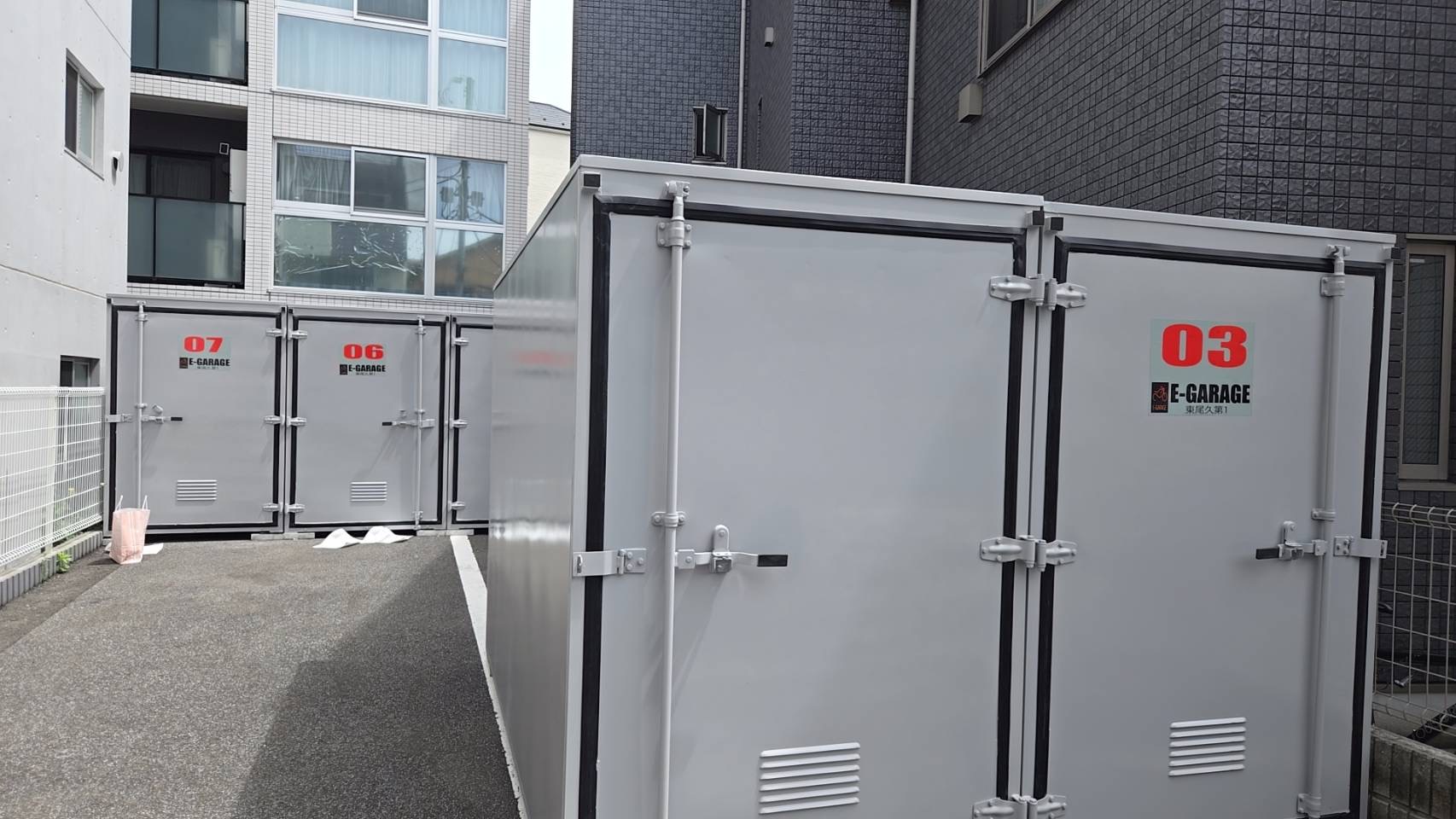 E-GARAGE東尾久2丁目