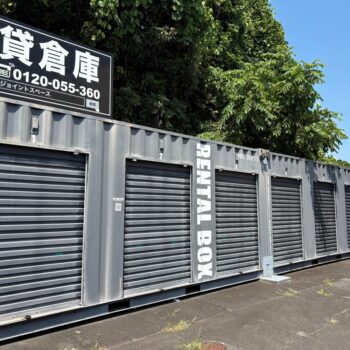 JOINTSPACE　南相馬・錦町ヤード