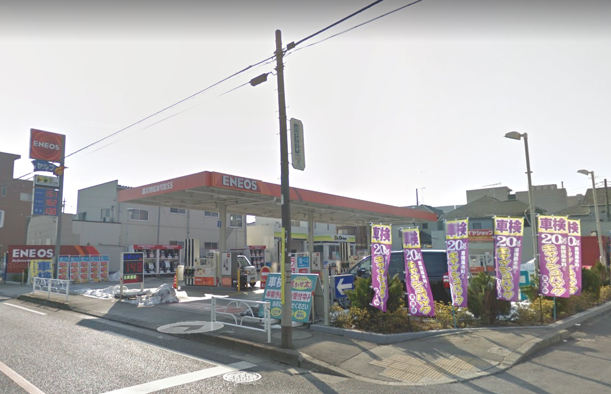 Starting Point梅園　バイク置場