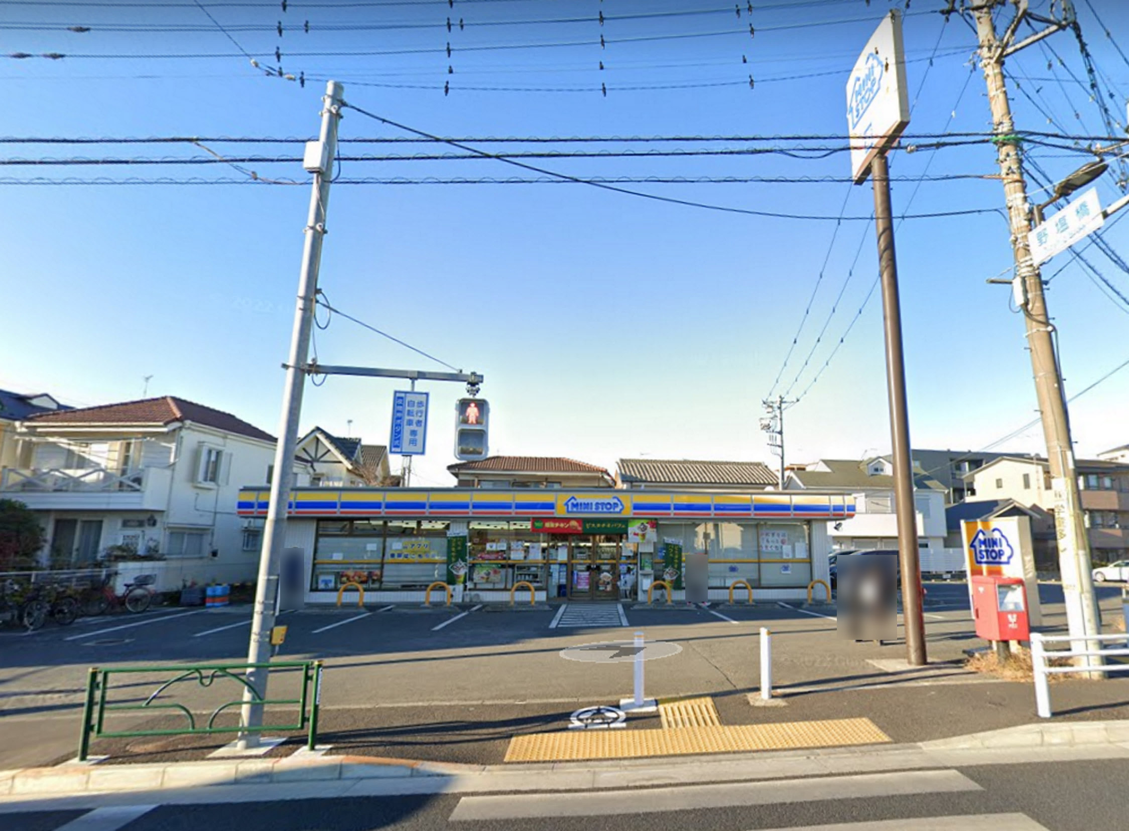 Starting Point梅園　バイク置場