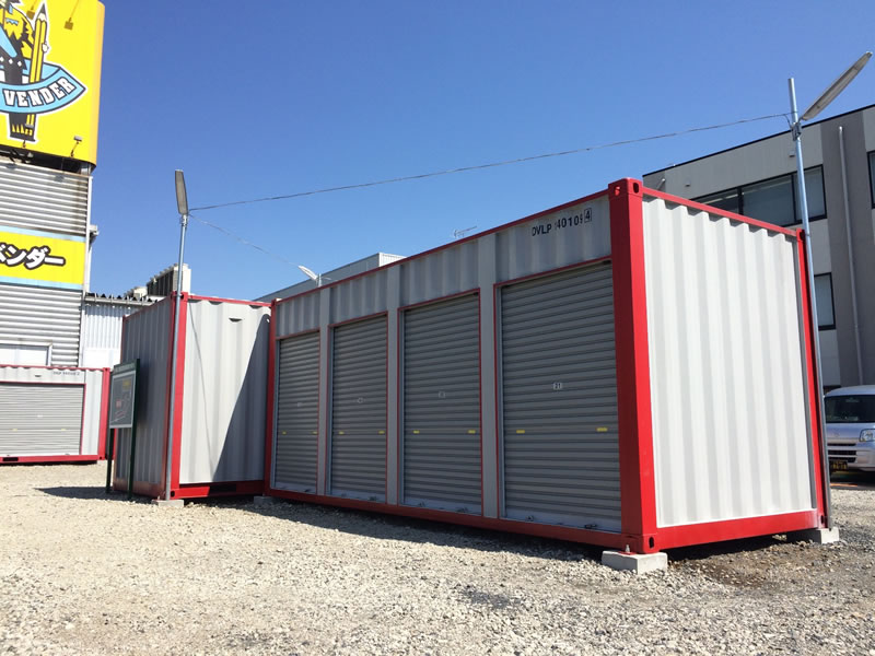 ハローコンテナ見沼中野店