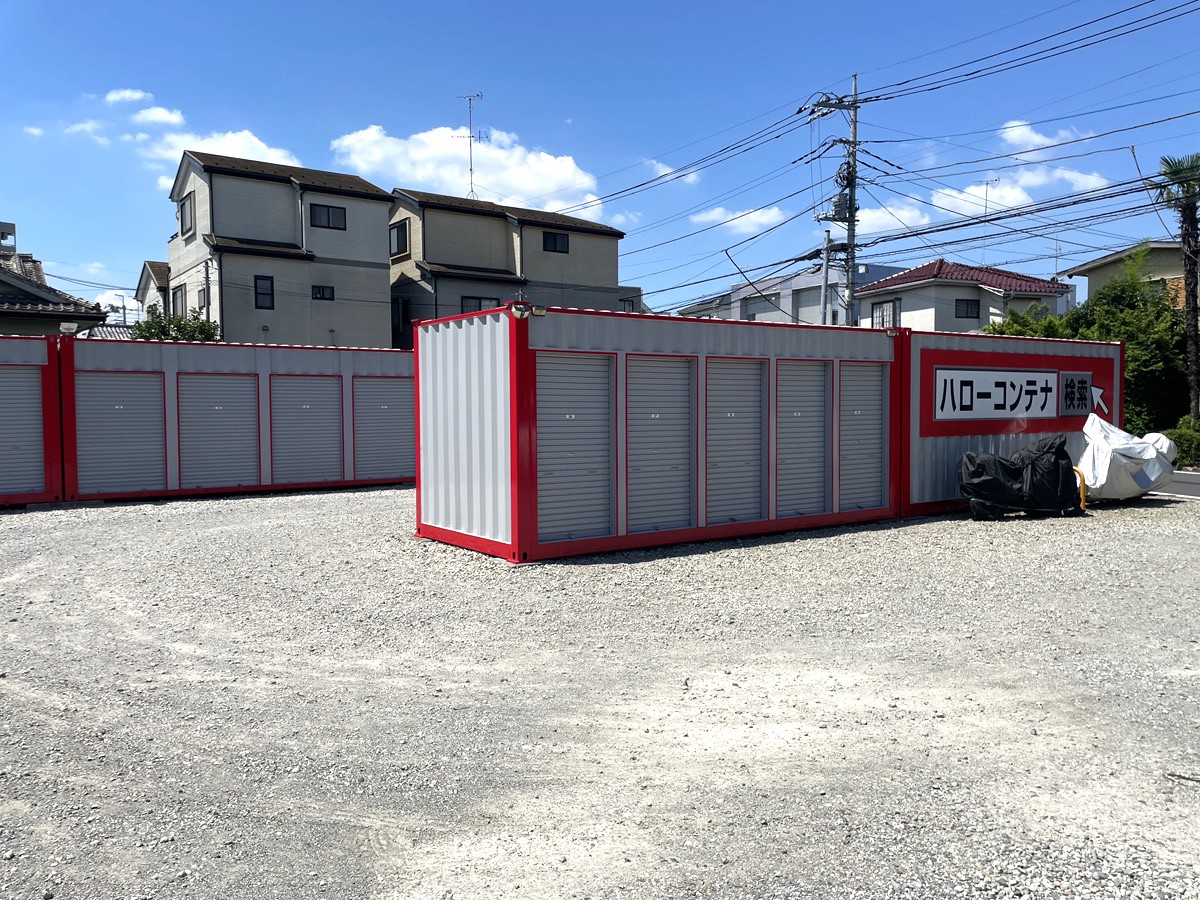 ハローコンテナ栄和店