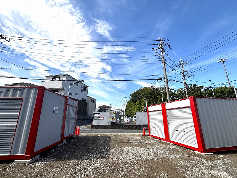 ハローコンテナ大宮区三橋1丁目店