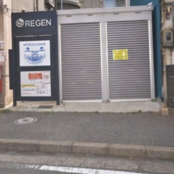 REGEN MOTORCYCLE GARAGE（屋外）
