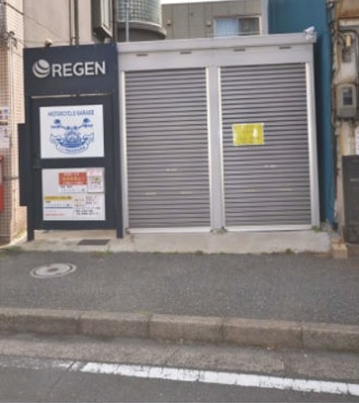 REGEN MOTORCYCLE GARAGE　