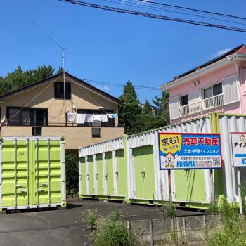 大庭第2コンテナ