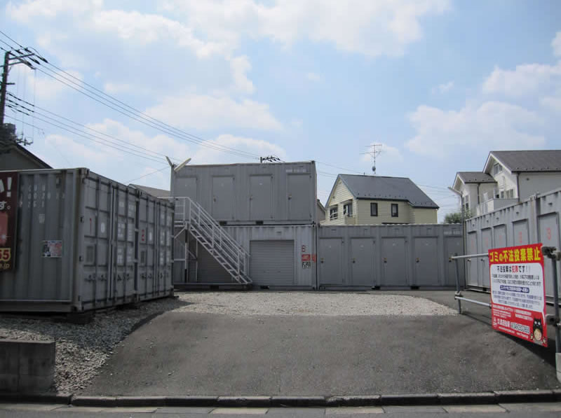 ハローコンテナ東浦和店