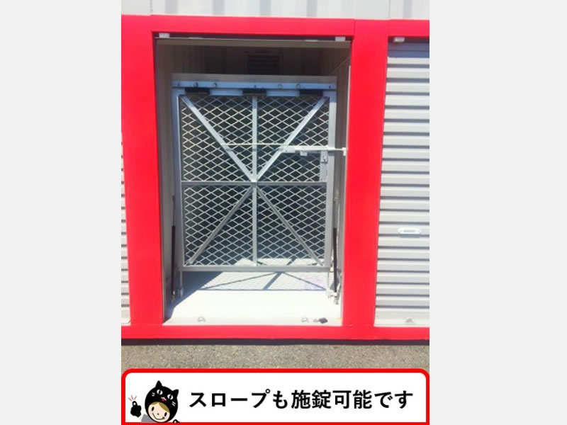 ハローコンテナ戸田駅前２号店