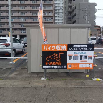 B-GARAGE6 ふじみ野東1丁目