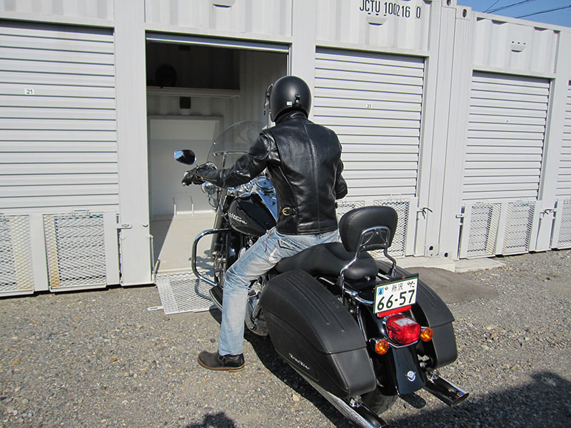 ハローコンテナ田島３号店