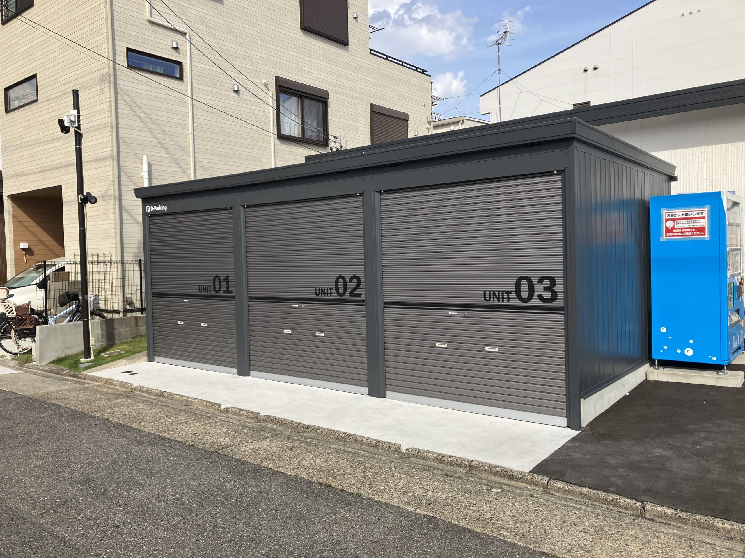 D-Wash名古屋広川町バイクガレージ
