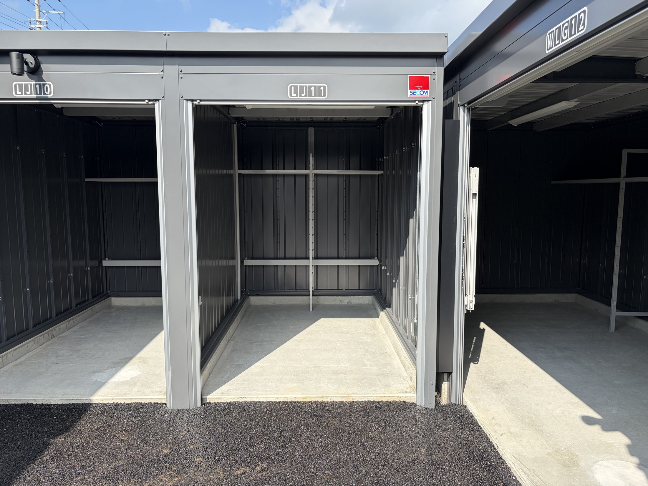 【2026年7月7日OPEN】イナバボックス松戸秋山3号店