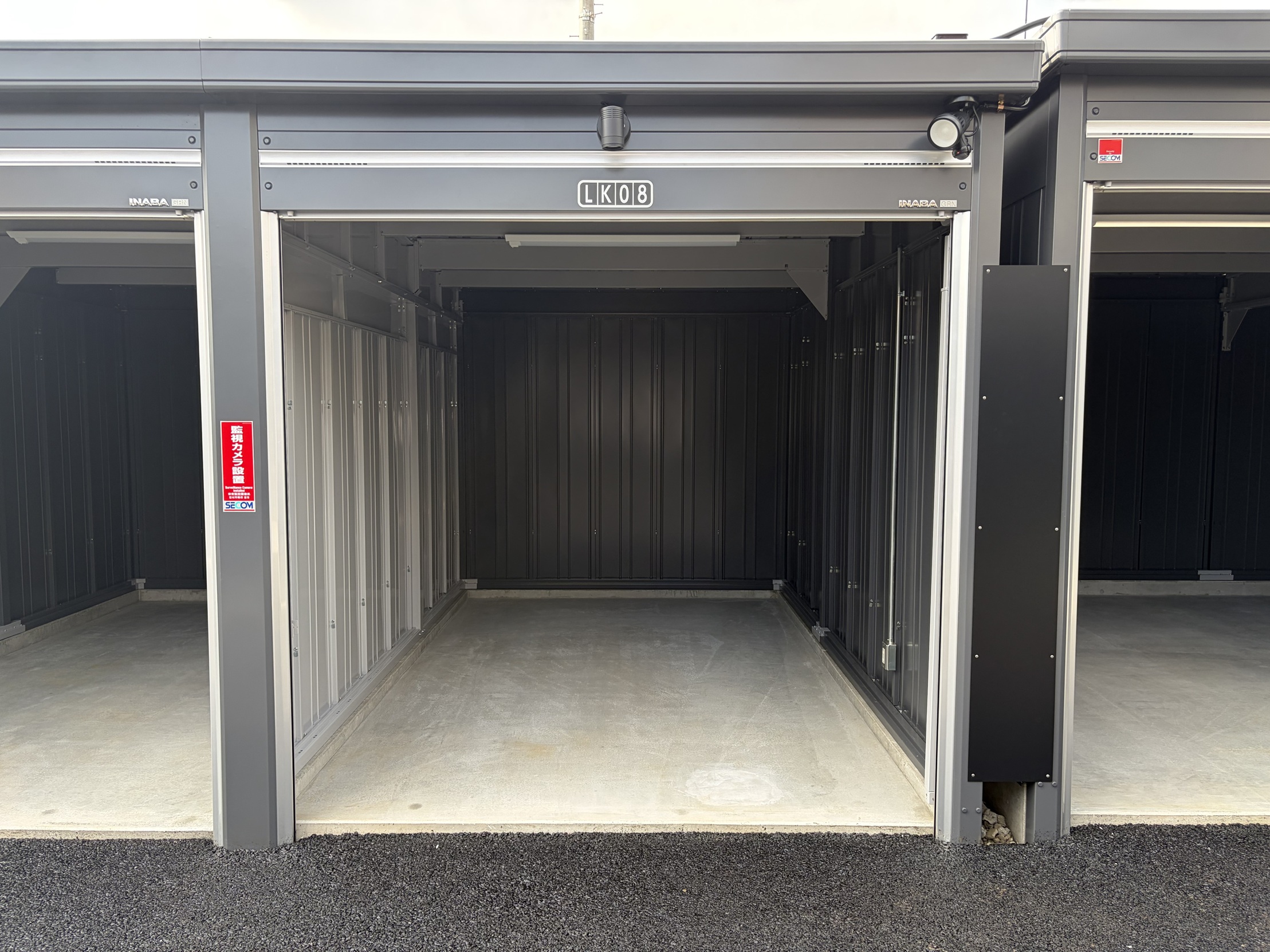 【2026年7月7日OPEN】イナバボックス松戸秋山3号店
