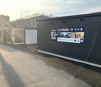 【2026年7月31日OPEN】イナバボックス東大阪若江南店
