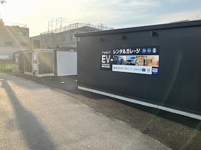 ストレージ画像