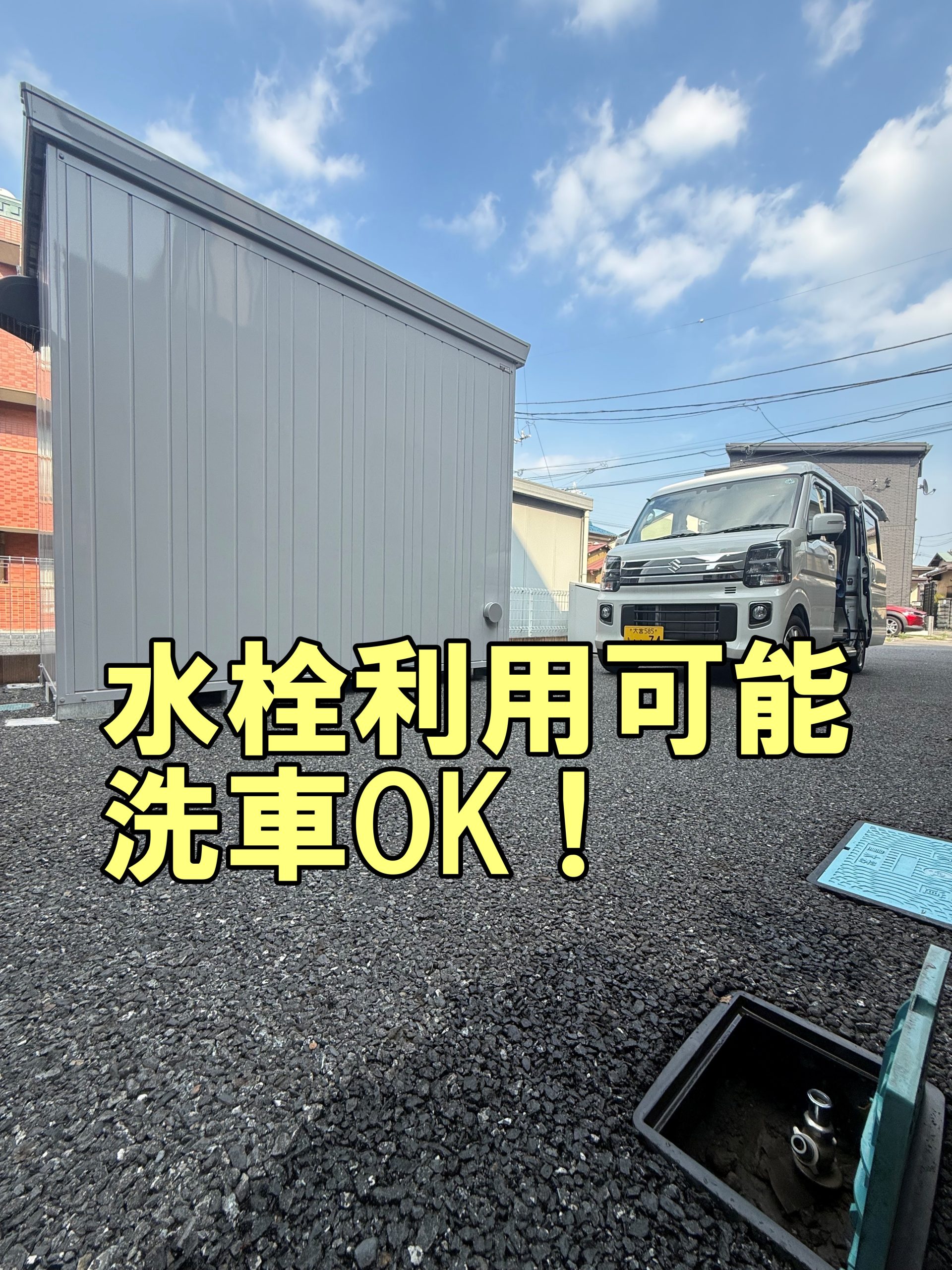 バイクガレージ上尾仲町 イナバガレージ 2026年5月新設 フリーレント1ヵ月 換気扇・給気口を新設