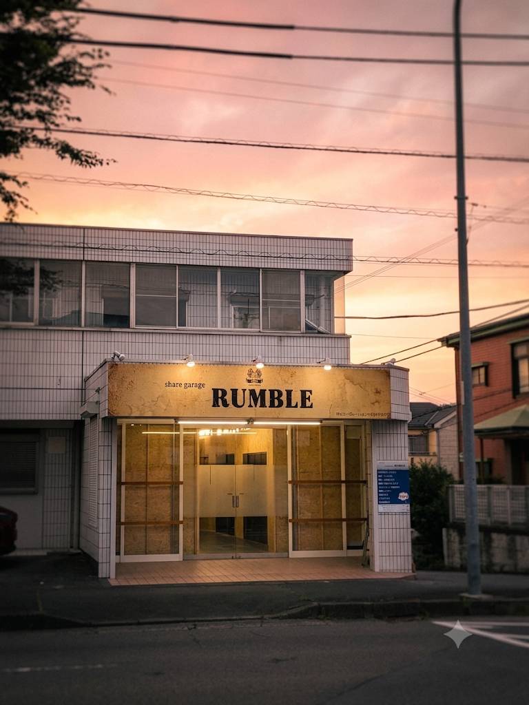 シェアガレージRUMBLE　八王子絹ヶ丘店