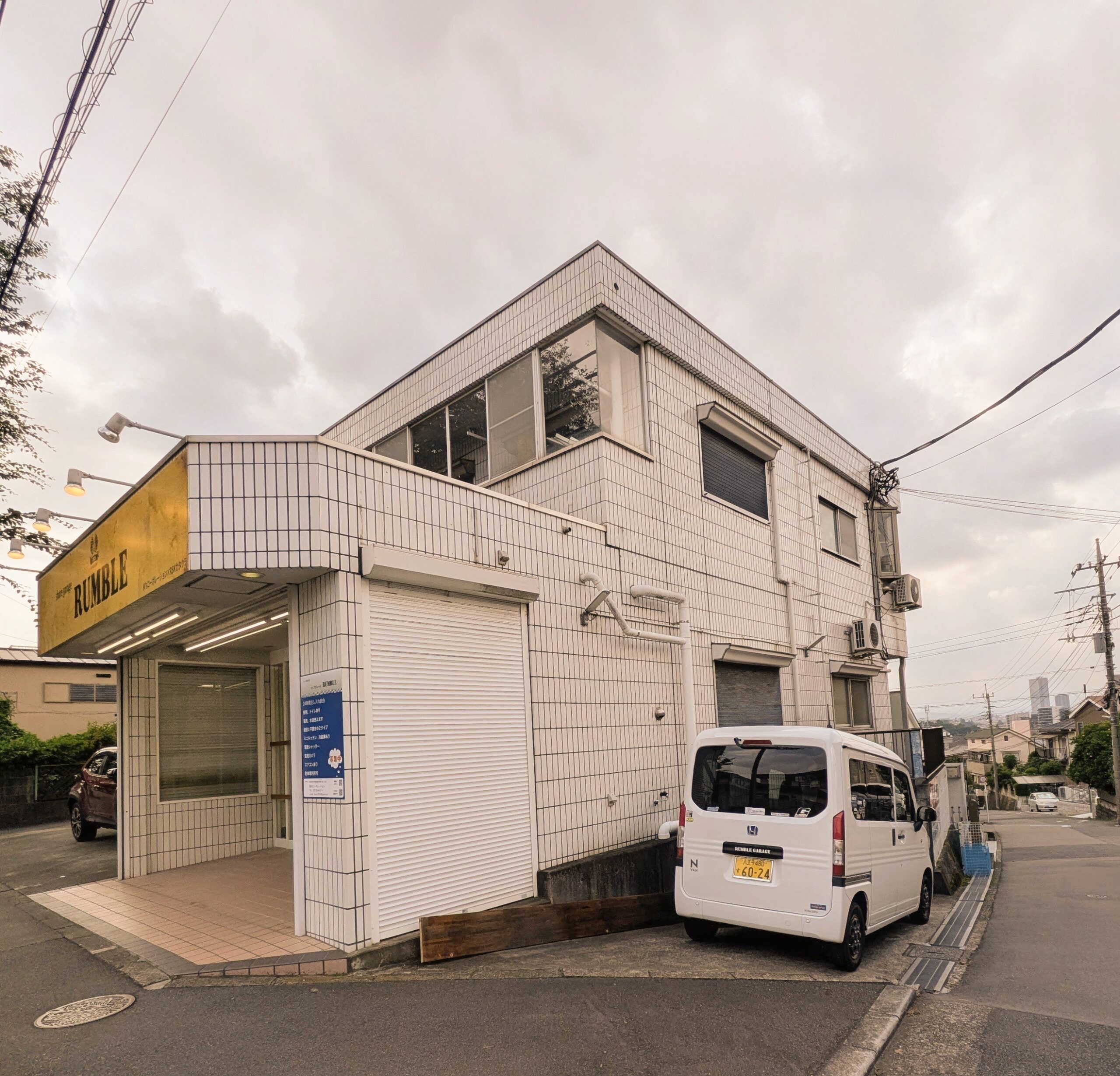 シェアガレージRUMBLE　八王子絹ヶ丘店