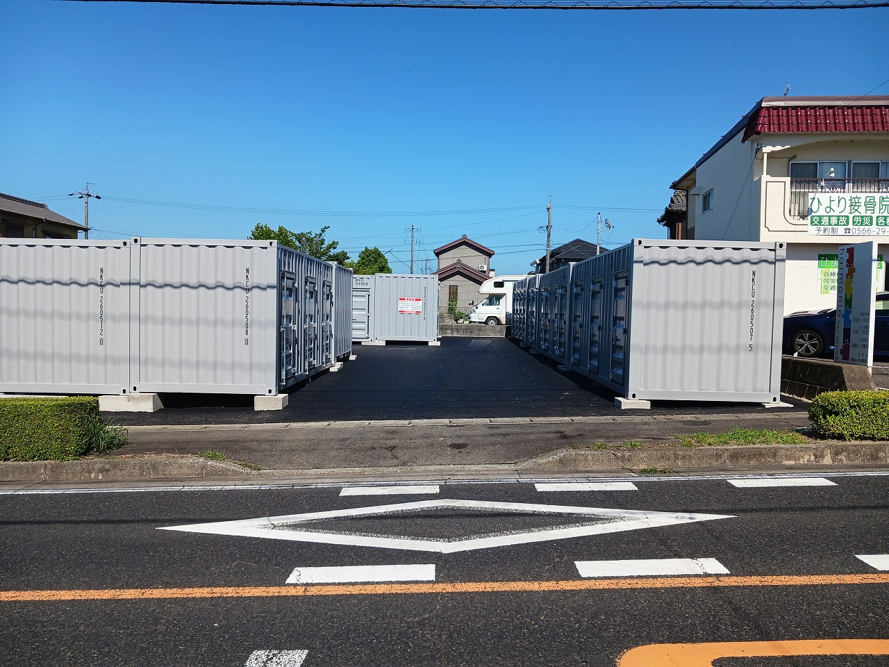 コンテナスクエア半城土店