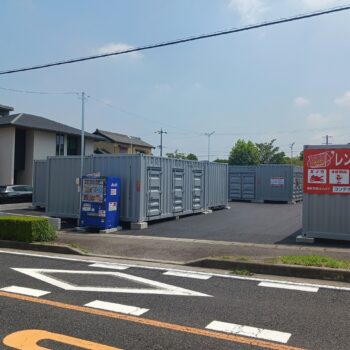 コンテナスクエア半城土店