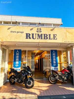 シェアガレージRUMBLE　八王子絹ヶ丘店