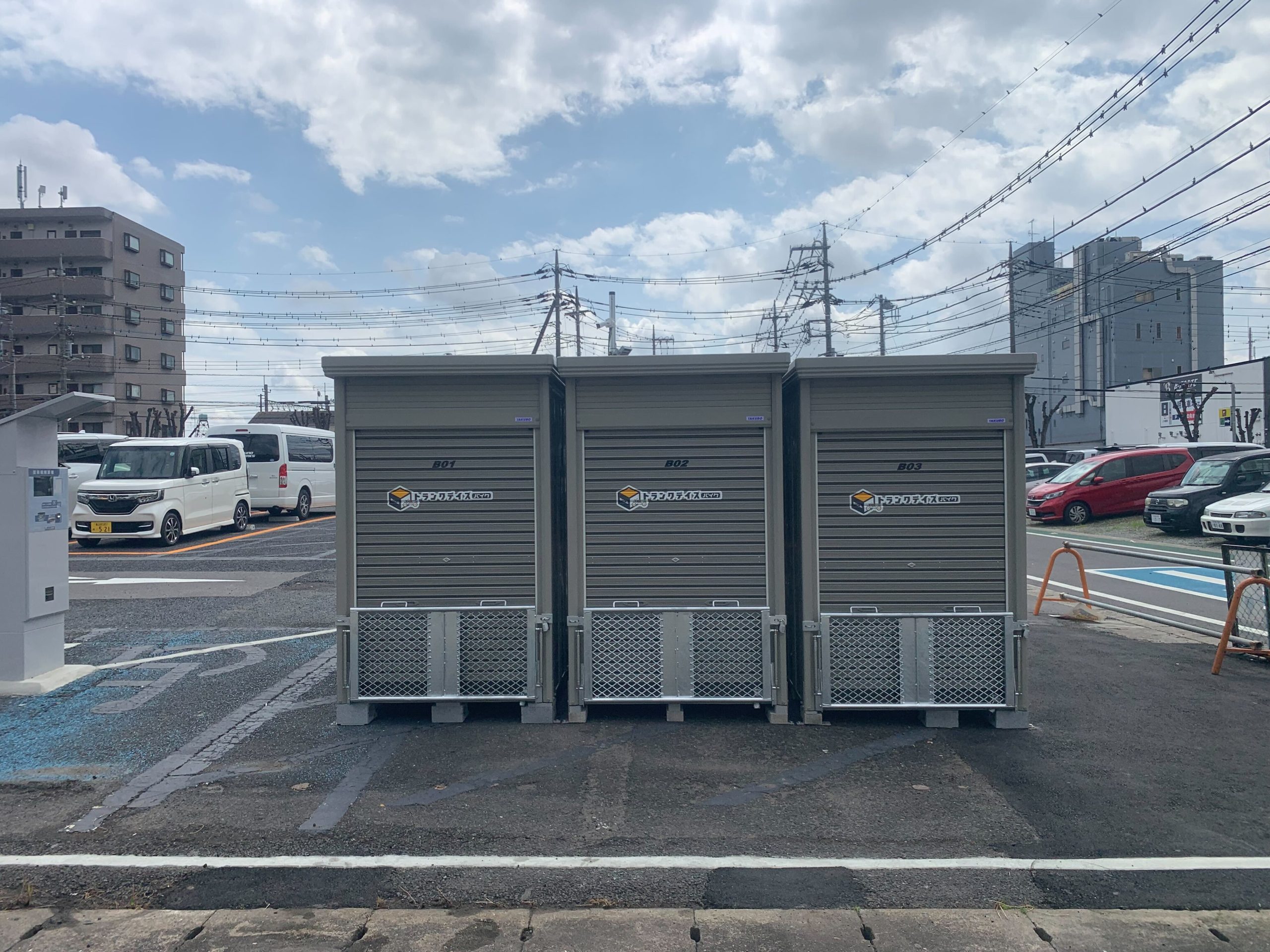 トランクデイズバイク　吉川駅前