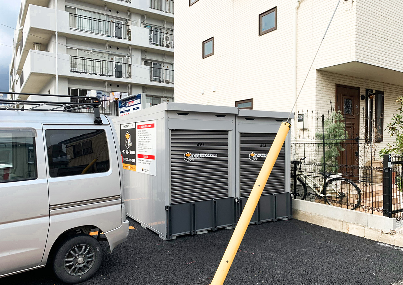 トランクデイズバイク 蕨中央