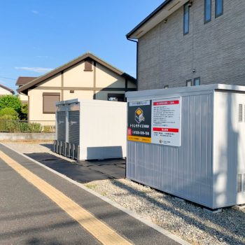 トランクデイズバイク 野田柳沢