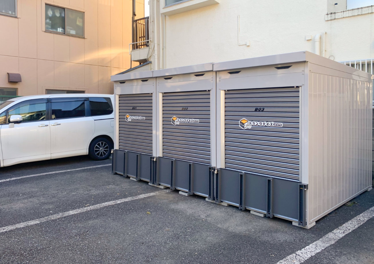 トランクデイズバイク 北区志茂