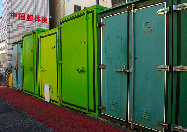 トランクデイズバイク 文蔵