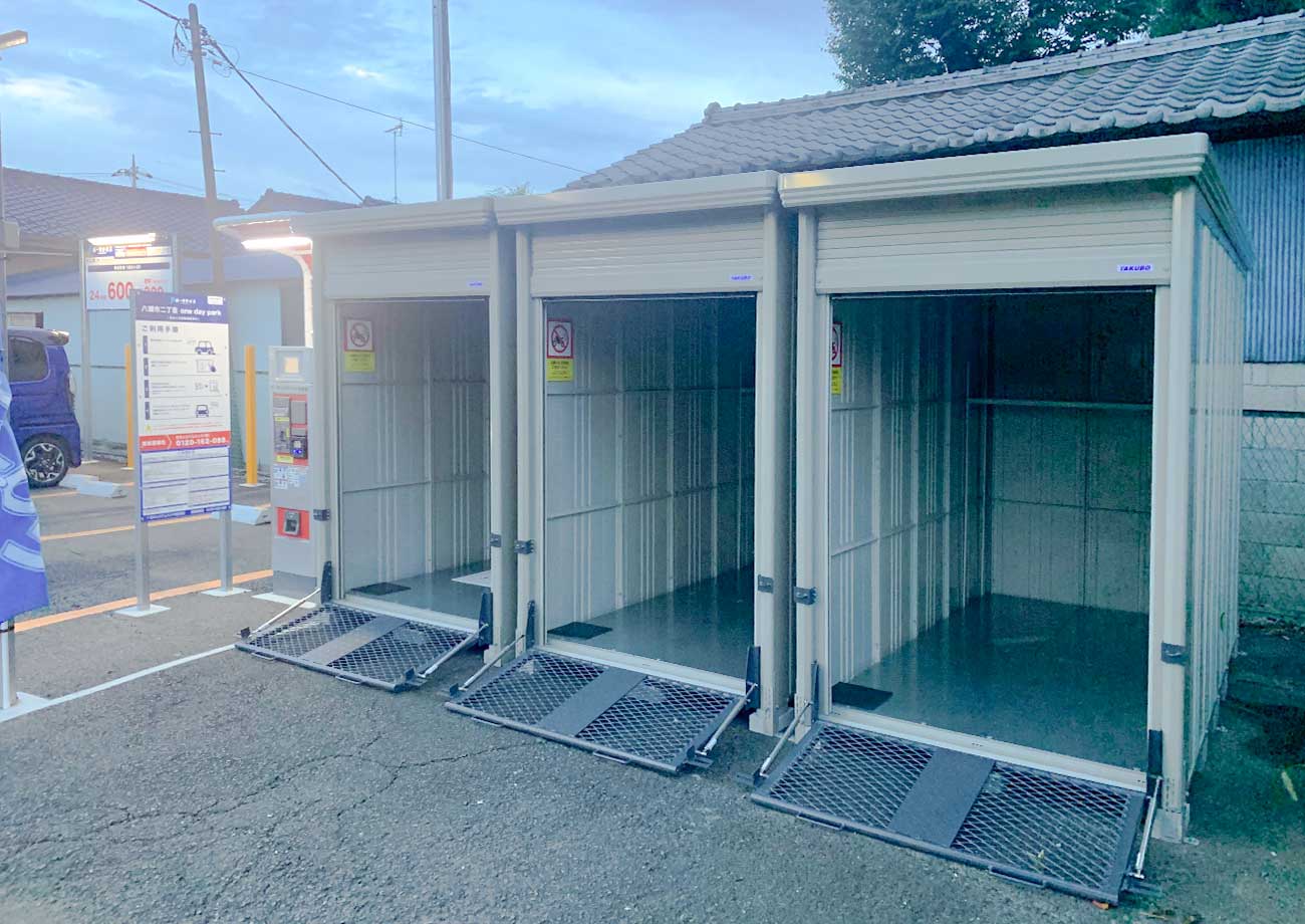 トランクデイズバイク 八潮二丁目
