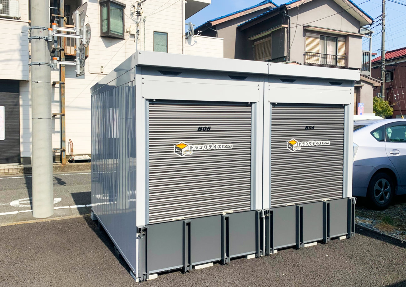 トランクデイズバイク 八潮中央パート2