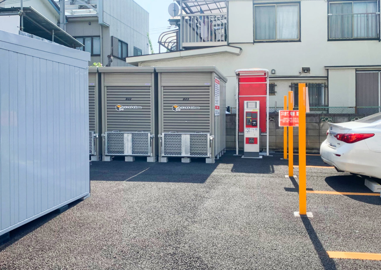 トランクデイズバイク 八潮中央パート2