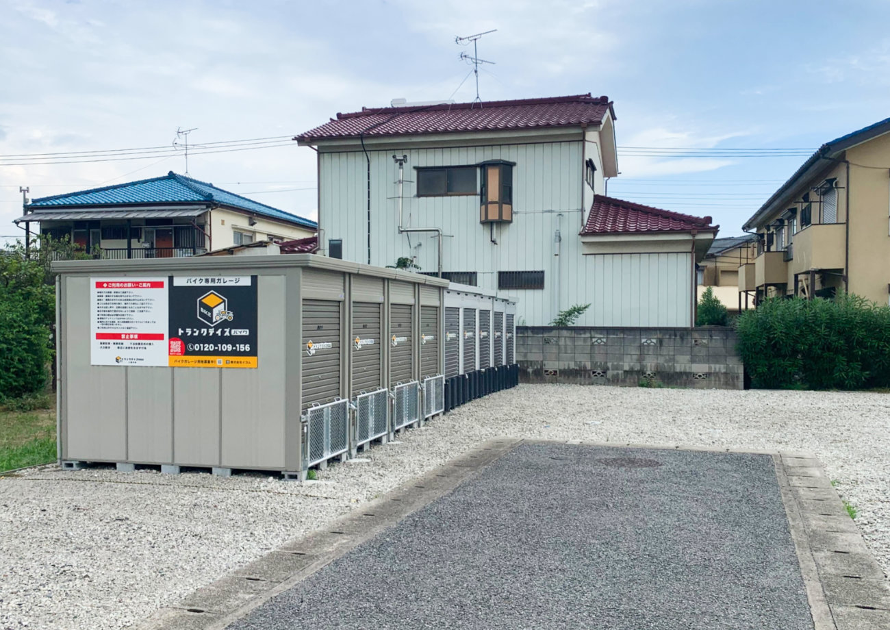 トランクデイズバイク 八潮中央