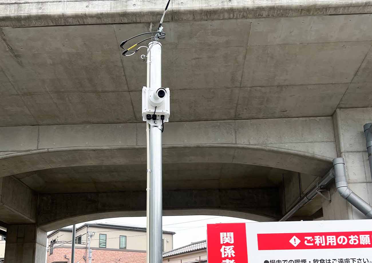 トランクデイズバイク 八広