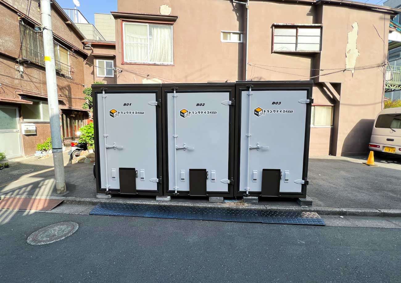 トランクデイズバイク 八広パート2