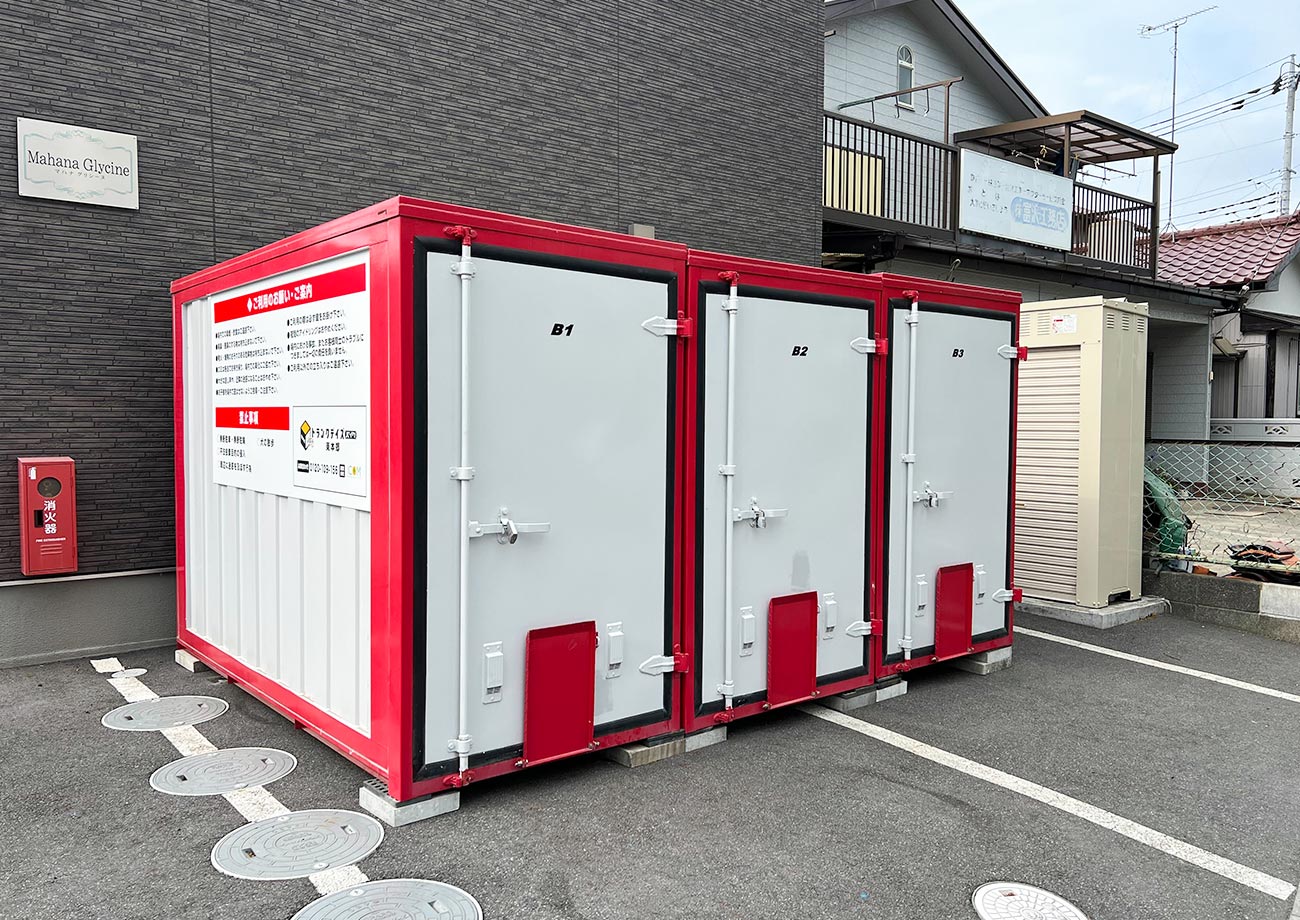 トランクデイズバイク 東本郷