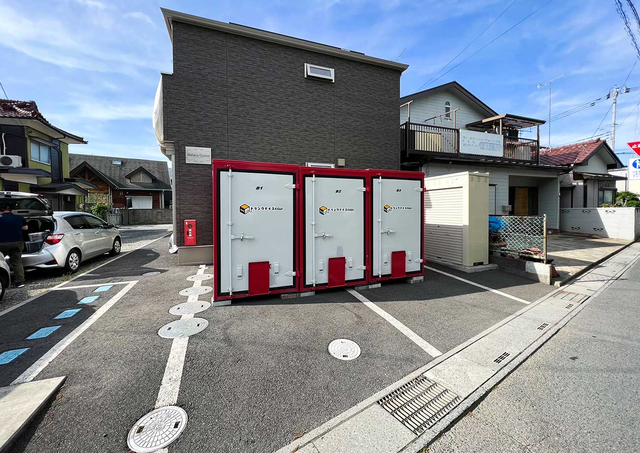 トランクデイズバイク 東本郷